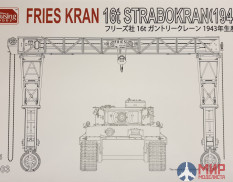 35B003 Amusing Hobby 1/35 Fries kran 16t Strabokran