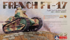 TS-011 Meng Model 1/35 Французский легкий танк French FT-17 Light Tank (Riveted Turret)