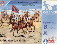 GUL3601 GULLIVER 1/72 Sudstaaten Kavallerie