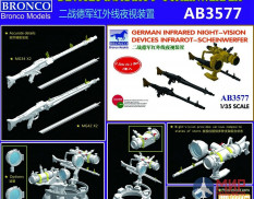 AB3577 Bronco Models 1/35 GERMAN INFRARED NIGHT-VISION DEVICES INFRAROT-SCHEINWERFER,