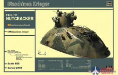 64004 Hasegawa 1:35 Армейский беспилотный парящий танк P.K.H. 103 NUTCRACKER,  "Maschinen Krieger"