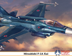 07518 Hasegawa 1/48 Mitsubishi F-2A Kai (Limited Edition)