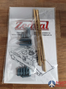 N35085 Zedval 1/35 Набор деталей для БМП-3