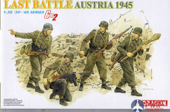 6278 Dragon 1/35 Солдаты Last Battle Austria 1945