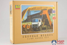 1168KIT AVD Models 1/43 Сборная модель МАЗ-5516 самосвал