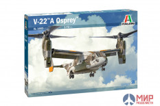 1463 Italeri 1/72  V-22A Osprey