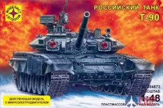 304873 Моделист 1/48 Танк  Т-90 (1:48) действующая с микроэлектродвигателем