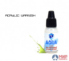 V01 Pacific Лак глянцевый  Aqua