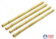 3547 Model Point 1/35 23 мм ствол ЗСУ-23-4 Шилка  Dragon №3521 (в наборе 4 ствола)