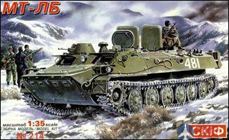 SK-214 Skif 1/35 Танк MT-LB