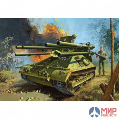 13218 Academy 1/35 САУ M50A1 "Онтош"