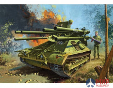 13218 Academy 1/35 САУ M50A1 "Онтош"