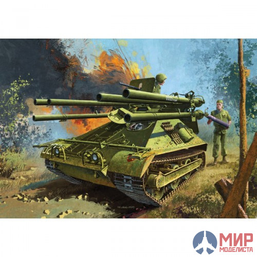 13218 Academy 1/35 САУ M50A1 "Онтош"