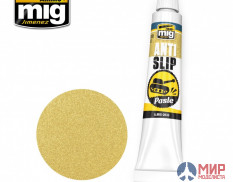 AMIG2033 AMMO Mig Anti-Slip Paste - Sand Color (for 1/35 scale)