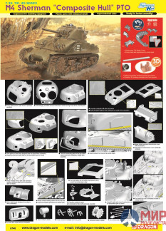 6740 Dragon 1/35 M4 Sherman "Composite Hull" PTO