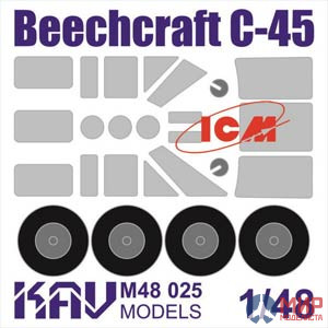 KAV M48 025 Окрасочная маска на Beechcraft Model 18 (ICM) все версии