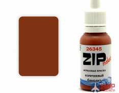 26345 ZIPmaket Краска модельная коричневый бакелит