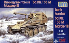 UM1-344 UM 1/72 Истребитель танков Sd.Kfz.138M Marder III