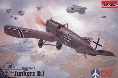 ROD433 Roden 1/48 Самолет Junkers D.I early