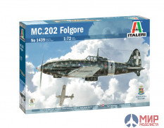 1439 Italeri Истребитель MC.202 Folgore 1/72