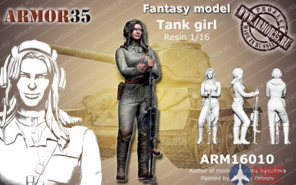 ARM16010 Armor35 Танкистка (2) 1/16