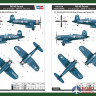 80388 Hobby Boss  самолёт  F4U-4B Corsair  (1:48)