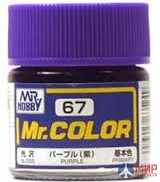 C 67 Gunze Sangyo (Mr. Color) Краска уретановый акрил Mr. Color 10мл PURPLE