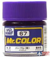 C 67 Gunze Sangyo (Mr. Color) Краска уретановый акрил Mr. Color 10мл PURPLE