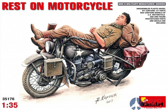 35176 MiniArt мотоцикл REST ON MOTORCYCLE (1:35)