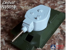 N35059 Zedval 1/35 Набор деталей для конверсии Т-34-76 в Т-34-122