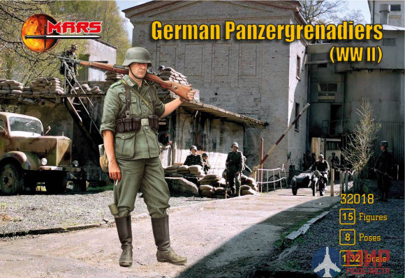 MR32018 Mars 1/32 German Panzergrenadiers WWII