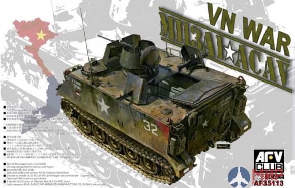 AF35113 AFV Club 1/35 M113A1 ACAV