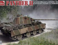 35A040 Amusing Hobby 1/35 PANTHER II the turret designed by Rheinmetall