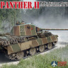 35A040 Amusing Hobby 1/35 PANTHER II the turret designed by Rheinmetall