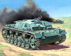 3548 Звезда 1/35 Немецкое штурмовое орудие (самоходка) StuG III ausf B