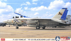 02406 Hasegawa 1/72 Истребитель ВМС США F-14D Tomcat "VF-213 Blacklions Last Cruise"