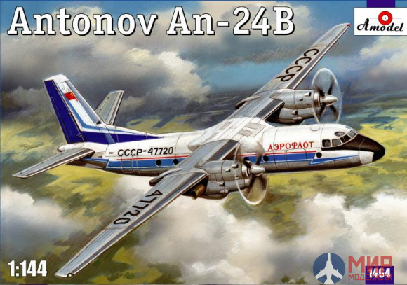 AMO1464 Amodel 1/144 Антонов Ан-24Б пассажирский самолет