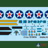 80290 Hobby Boss самолёт US F2A Buffalo  (1:72)