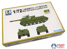 PS720063 S-Model 1/72 ISU-122