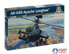 0080 Italeri 1/72 AH-64 D APACHE LONGBOW