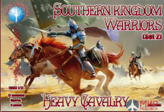 ALL72061 Southern Kingdom Warriors Heavy Cavalry. Set 2