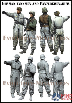 EM-35193 Evolution Miniatures German tankmen and Panzergrenadier