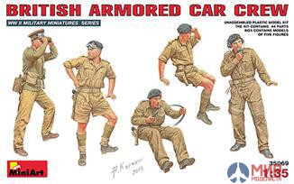 35069 MiniArt 1/35 Британский экипаж БА British armored car crew