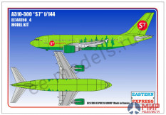 ее144150_4 Восточный эспресс Восточный экспресс Airbus A310-300 S7 ( Limited Edition )