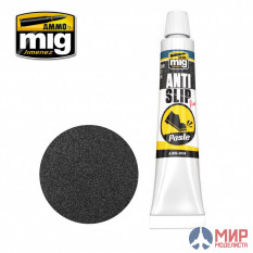 AMIG2034 AMMO Mig Anti-Slip Paste - Black Color (for 1/72 & 1/48 scales)