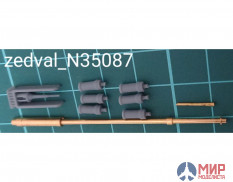 N35087 Zedval 1/35 Набор деталей для БТР-80А