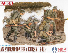 6024 Dragon 1/35 German Sturmpionier (Kursk 1943)