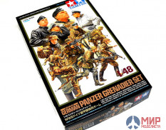 32514 Tamiya 1/48 German Panzer Grenadier