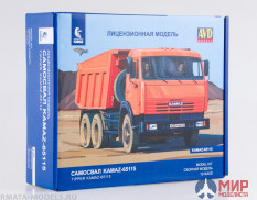 1314AVD AVD Models  1/43  Сборная модель КАМАЗ-65115