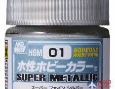 HSM01 Mr.Hobby Gunze Sangyo Super Fine Silver 10 ml.